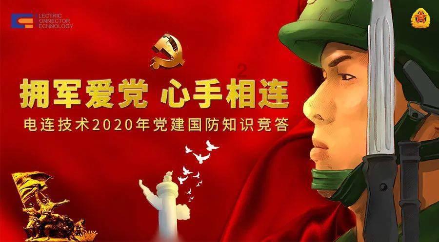 拯救蝙蝠家族